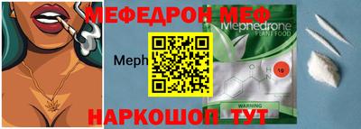 метадон Бугуруслан