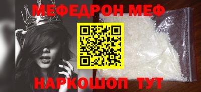 метадон Бугуруслан