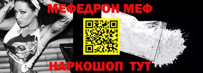 метадон Бугуруслан