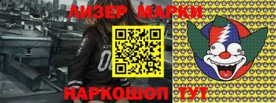метадон Бугуруслан