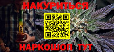 spice Бузулук