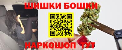 метадон Бугуруслан