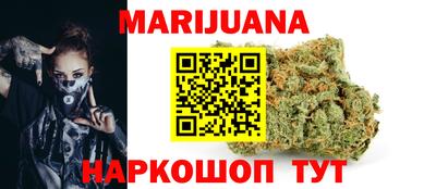 spice Бузулук