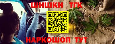 spice Бузулук