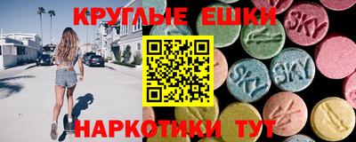 spice Бузулук