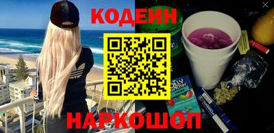 spice Бузулук