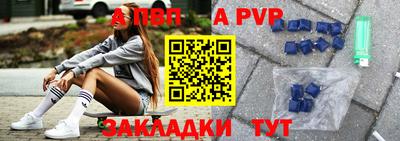 метадон Бугуруслан