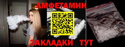 метадон Бугуруслан