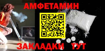 метадон Бугуруслан