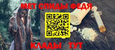 соль ск Будённовск