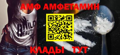 метадон Бугуруслан