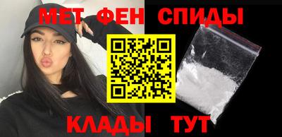 spice Бузулук