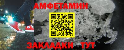 метадон Бугуруслан