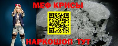 соль ск Будённовск