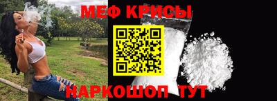 метадон Бугуруслан