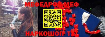 метадон Бугуруслан